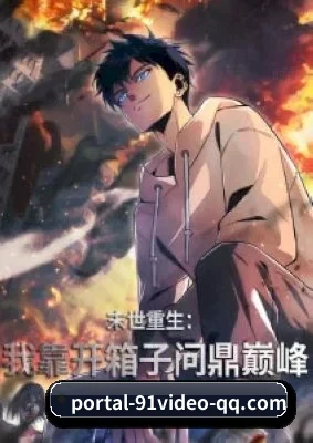 体验升级