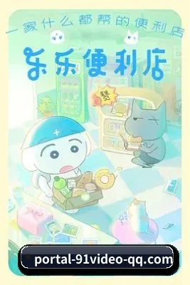 ✨ 娱乐内容愿景
